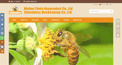 Desktop Screenshot of chinabees.com