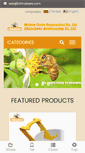 Mobile Screenshot of chinabees.com